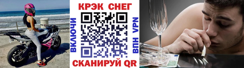 hydra сайт  наркота  shop как зайти  Кокаин 97%  Реутов 