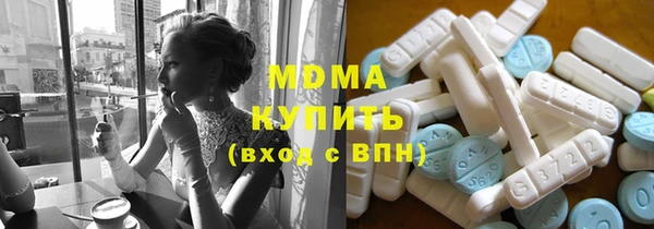 кокаин премиум Липки