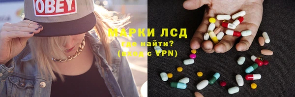 скорость Лиски