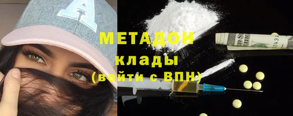 бошки Кущёвская