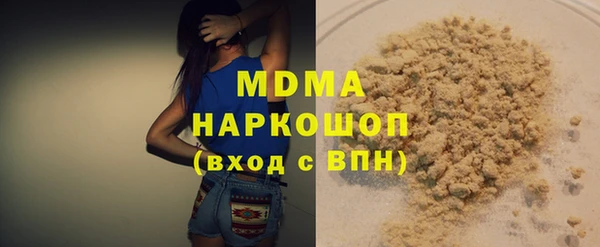 скорость Лиски