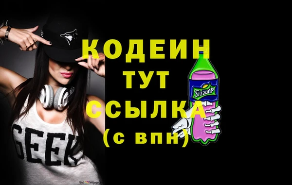 скорость Лиски