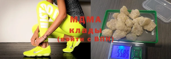 скорость Лиски