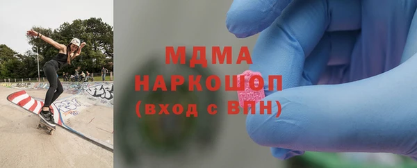 кокаин премиум Липки