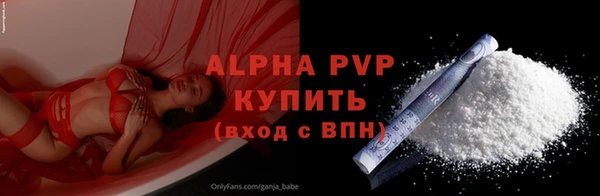 скорость Лиски