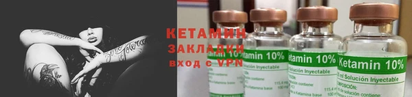 скорость Лиски