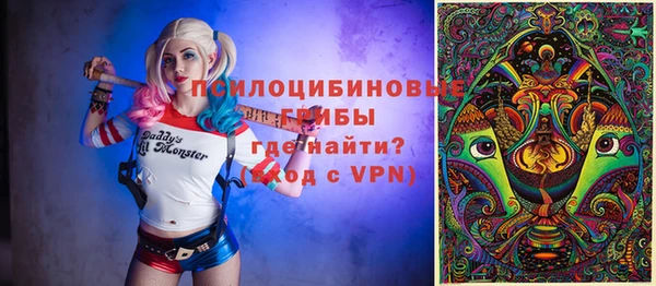 кокаин премиум Липки