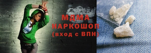 кокаин премиум Липки