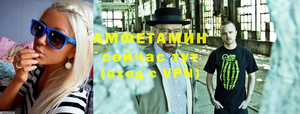 apvp Александровское