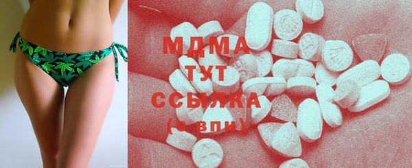 скорость Лиски