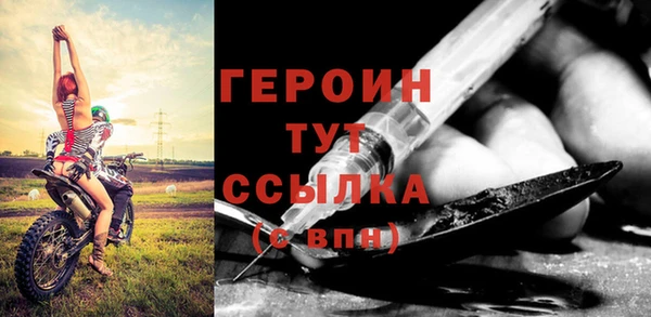 apvp Александровское