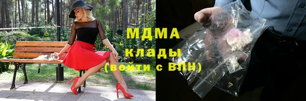apvp Александровское