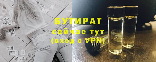 скорость Лиски