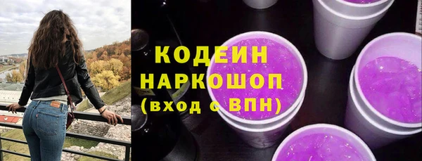скорость Лиски