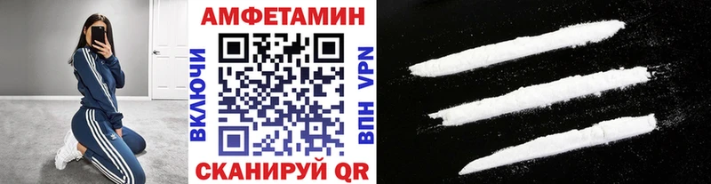 что такое наркотик  Реутов  Метамфетамин пудра 